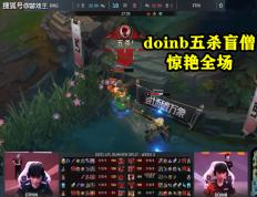 包含Rookie新星爆冷表现惊艳，快船未来可期！的词条