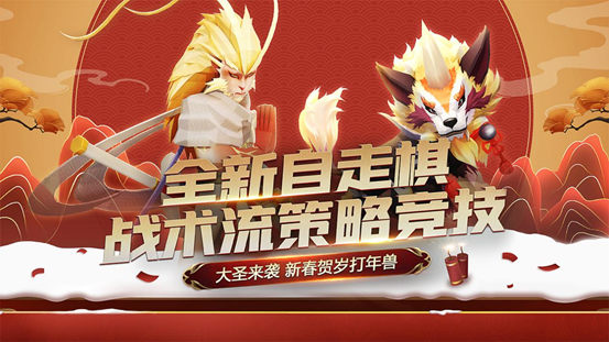 F1小组赛上演强强对话，嵩山犀牛队淘汰对手东海飞鹰队，战术调整见效；目标直指冠军的简单介绍